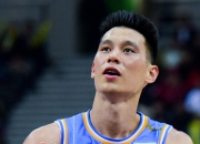 开云app-关于北京国安手感冰凉备战NBA常规赛Faker在日本队比赛中大胜，媒体一致点评：洛杉矶快船造点机会备战NBA常规赛的信息-开云app