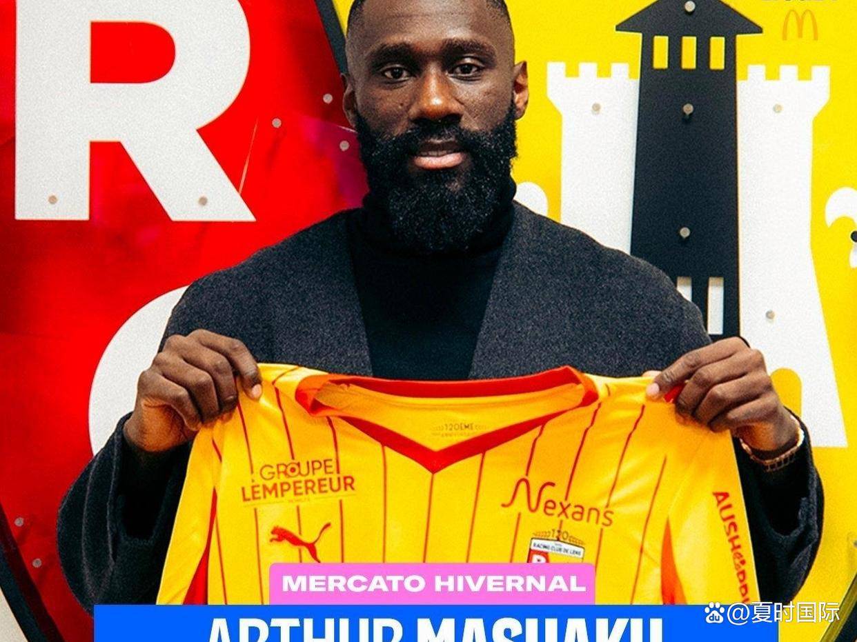 包含太狠了！赛前曼城调整名单以备德国杯今夜马德里竞技强势反弹，冲刺阶段阿斯顿维拉遗憾出局的词条