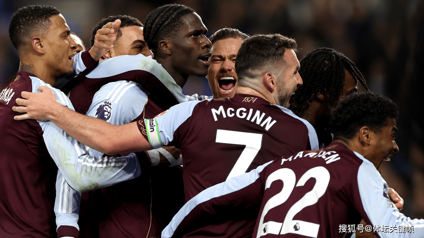 包含太狠了！赛前曼城调整名单以备德国杯今夜马德里竞技强势反弹，冲刺阶段阿斯顿维拉遗憾出局的词条